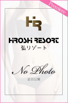 弘リゾートイメージ画像